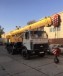 Аренда автокрана Галичанин 55713-6 НА Ш.МАЗ-63038-046